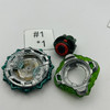 TAKARA TOMY Variant Spriggan Convert High Hold' 1S B-186 06 Burst DB Beyblade [USED]