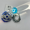 TAKARA TOMY Xcalibur Custom Combo Burst Beyblade Random Layer Collections Vol. 4 BG-04 01 [USED]
