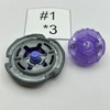 TAKARA TOMY Storm Capricorn M145 Quake Metal Fight / Metal Fusion Beyblade BB-50 Listing Three [USED]