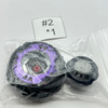 TAKARA TOMY Lucifer The End/ Lucius Endbringer Kou Drift Rare Chasis Superking Beyblade B-175 [USED]