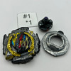 TAKARA TOMY Xiphoid Belial Giga Xtreme' Burst DB Ultimate Beyblade B-202 05 [USED]