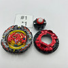 TAKARA TOMY Perfect Phoenix 10 Friction Burst Cho-Z Beyblade B-117 [USED]