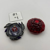 TAKARA TOMY God Valkyrie / Valtreyk Mugen Ver. Burst Beyblade B-96 [USED]