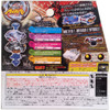 Meteo L-Drago LW105LF Metal Masters Beyblade Starter BB-88