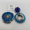 TAKARA TOMY Storm Pegasis / Pegasus Hurricane Quick' Burst Beyblade B-140 02 [USED]