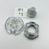 TAKARA TOMY Chaos  Burst Beyblade Triple Booster Set B-57 [USED]