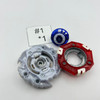 TAKARA TOMY Zwei Longinus Zenith Xtreme Burst Rise GT WBBA Beyblade B-00 [USED]