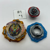 TAKARA TOMY Divine Belial / Belfyre Nexus Adventure With Gears Listing Two Burst DB Beyblade B-197 [USED]