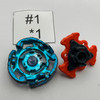 TAKARA TOMY Pegasis R145R2F Beyblade Metal Fight / Metal Fusion BB-96  [USED]