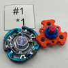 TAKARA TOMY Pegasis R145R2F Beyblade Metal Fight / Metal Fusion BB-96  [USED]