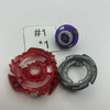 TAKARA TOMY Burst Beyblade Victory Valkyrie Boost Variable B-49 05 [USED]