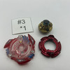 TAKARA TOMY Burst Beyblade Victory Valkyrie Boost Variable B-49 05 [USED]