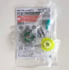 TAKARA TOMY Knight Mail 3-85BS Beyblade X UX-10 [NO LAUNCHER, NO PACKAGING]