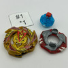 TAKARA TOMY Gold Cho-Z Valkyrie / Valtreyk Zenith Evolution Burst Beyblade B-158 07 [USED]