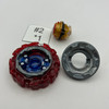 TAKARA TOMY Prominence Valkyrie Tapered High Xtend' Burst DB Beyblade B-191 Burst DB [USED]
