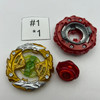 TAKARA TOMY B-186 05 World Dragon 2B Unite' Burst DB Beyblade [USED]