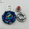TAKARA TOMY Chain Ragnaruk Giga Metal Never Burst DB Ultimate QuadDrive Beyblade B-198 02 [USED]