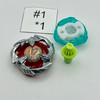TAKARA TOMY Beyblade X Phoenix Feather 3-60 Flat Gear Flat Blade BX-00  - [USED]
