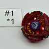TAKARA TOMY Ultimate Meteo L-Drago 125SF Rush Ver Beyblade Metal Fight / Metal Masters BB-98 [USED]