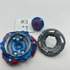TAKARA TOMY Ultimate Valkyrie / Valtryek Wing Quick'-9 Burst DB Beyblade B-193 [USED]