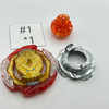 TAKARA TOMY Cyclone Knight Nexus Moment B-181 02 Burst DB Beyblade [USED]