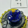 TAKARA TOMY Hazard Kerbeus Sting Xtreme Burst Cho-Z Beyblade B-130 05 [USED]