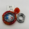 TAKARA TOMY Roar Helios 00 Moment Burst Beyblade B-186 02 [USED]