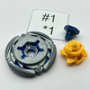TAKARA TOMY Flame Cancer Beyblade Metal Fight / Metal Fusion BB-47 [USED]
