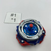 TAKARA TOMY Ultimate Valkyrie / Valtryek Legacy Xtreme Metal  9 Burst DB Beyblade B-205 [USED]