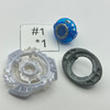 TAKARA TOMY Victory Valkyrie / Valtreyk Xtreme (Legend God Bey Ver.) Burst Beyblade B-00 [USED]