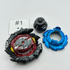 TAKARA TOMY Guilty Longinus Karma Destroy' Burst DB QuadDrive Beyblade B-194 03 [USED]