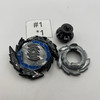 TAKARA TOMY Guilty Longinus Karma Destroy' Burst DB QuadDrive Beyblade B-194 03 [USED]