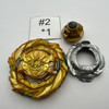 TAKARA TOMY Roar Spriggan Nexus Variable Burst Beyblade B-198 05 [USED]