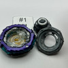 TAKARA TOMY B-186 01 Roar Bahamut / Balkesh Giga Drift-10 Burst DB Beyblade [USED]