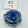 TAKARA TOMY Valkyrie / Valtreyk Knuckle Xtreme Burst Beyblade B-01 [USED]