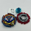 TAKARA TOMY Xiphoid Xcalibur Fortress Metal Xtreme Burst DB Beyblade B-200 [USED]