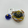 TAKARA TOMY Savior / Salvage Valkyrie Karma Xtreme Burst DB Beyblade B-191 [USED]