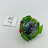 TAKARA TOMY God Valkyrie / Valtreyk 6Vortex Reboot, Burst Beyblade B-87 02 [USED]