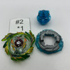 TAKARA TOMY God Valkyrie / Valtreyk 6Vortex Reboot, Burst Beyblade B-87 02 [USED]
