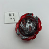 TAKARA TOMY Imperfect Phoenix 0 Atomic Burst Beyblade B-131 [USED]