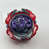 TAKARA TOMY Revive Phoenix 10 Friction Purple Burst Cho-z Beyblade B-117 [USED]