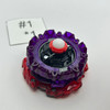 TAKARA TOMY Revive Phoenix 10 Friction Purple Burst Cho-z Beyblade B-117 [USED]