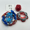 TAKARA TOMY Union Achilles Vanguard Xtend Burst GT Beyblade B-150 [USED]