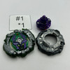 TAKARA TOMY Dead Hades 10Turn Zeypher' Burst Cho-Z Beyblade B-140 06 [USED]