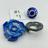 TAKARA TOMY Victory Valkyrie / Valtreyk Wing Xtreme Burst Beyblade B-38 [USED]