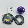 TAKARA TOMY Amaterios CC WBBA Exclusive Burst Beyblade B-00 [USED]