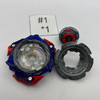 TAKARA TOMY Ultimate Valkyrie / Valtryek Legacy Variable' 9 Burst DB Beyblade B-205 [USED]
