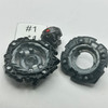 TAKARA TOMY Xiphoid Belial Xanthus Destroy' Burst DB Ultimate Beyblade B-202 05 [USED]