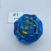 TAKARA TOMY Cosmo Dragon Vanguard Revolve *2 Burst Beyblade B-153 [USED]