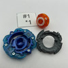 TAKARA TOMY Archer Hercules 13 Eternal Burst Cho-Z Beyblade B-125 03 [USED]